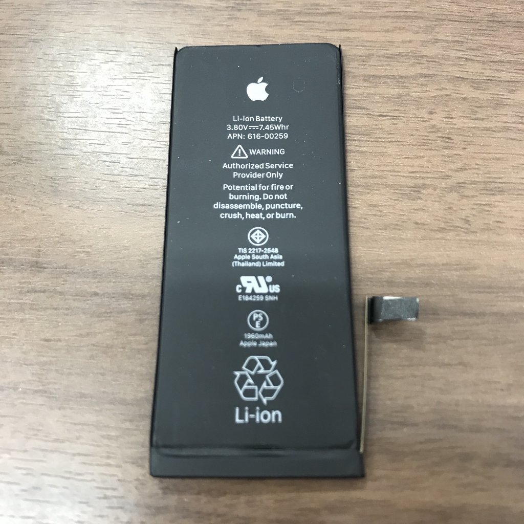 iPhone7 バッテリー交換 パネル 液晶 パーツ交換 画面割れ 画面修理 iPhone スマートフォン スマホ 携帯修理 ドンキホーテ 高田 長野市