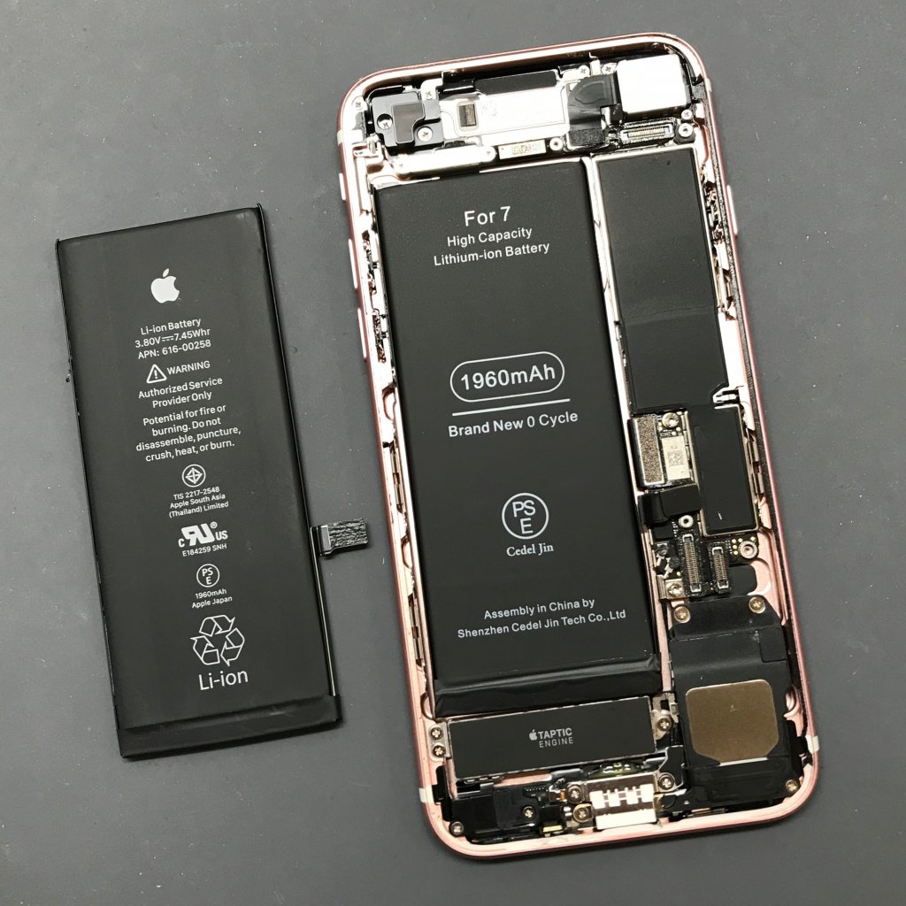 iPhone 7 バッテリー交換