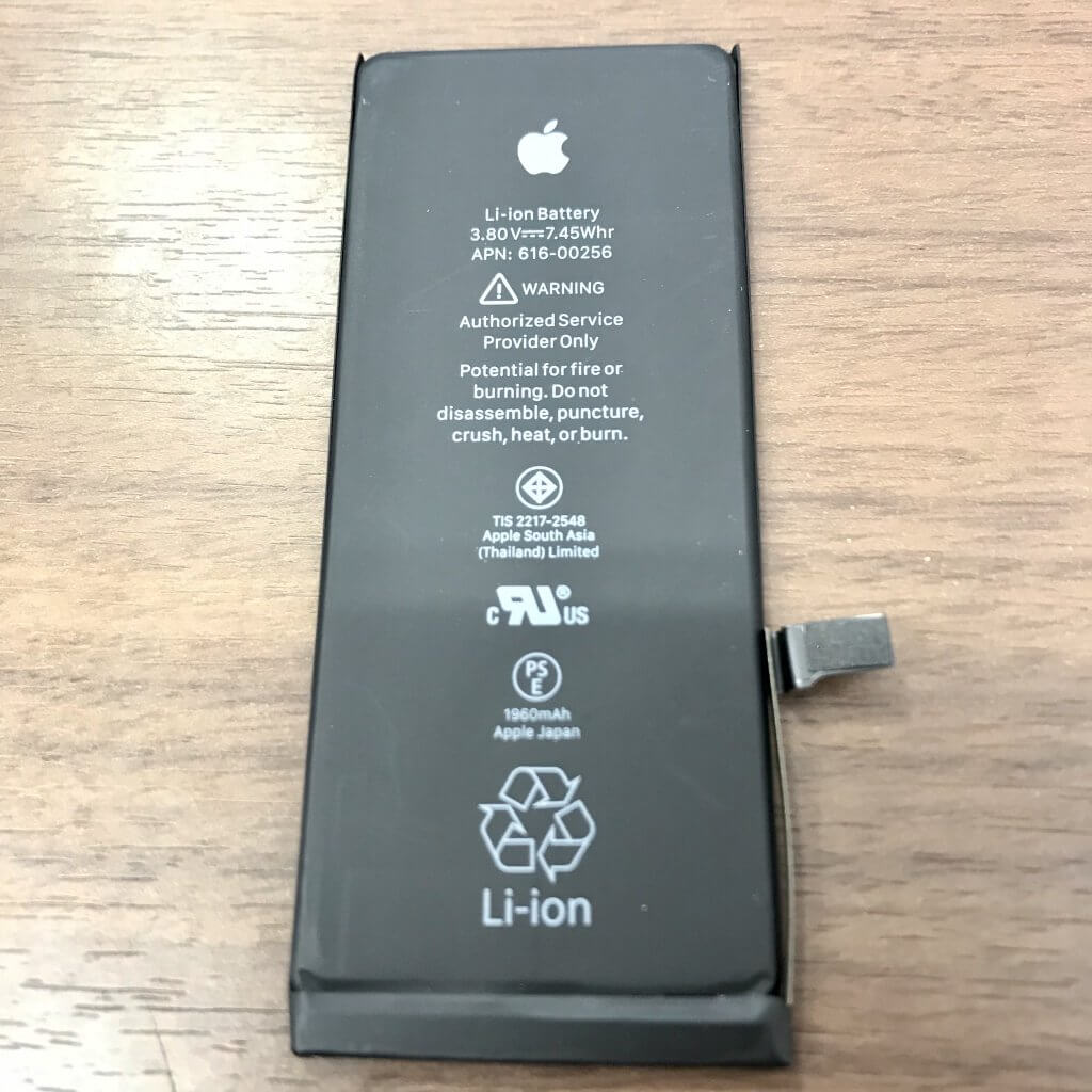 iPhone6バッテリー