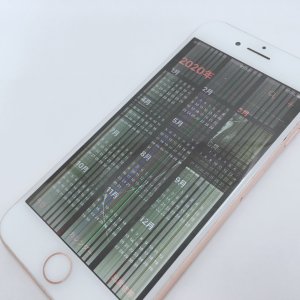 iPhone8　液晶交換