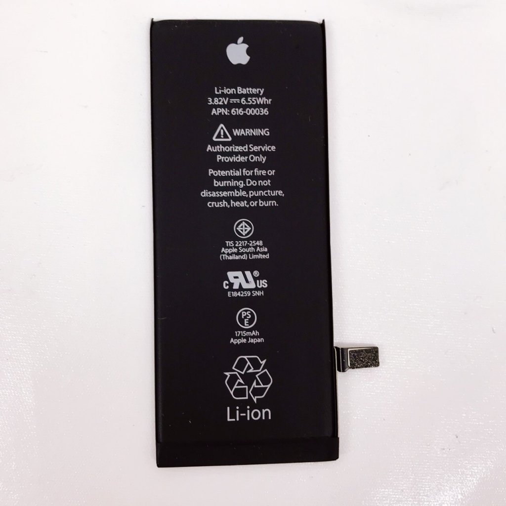 iPhone6s バッテリー交換修理