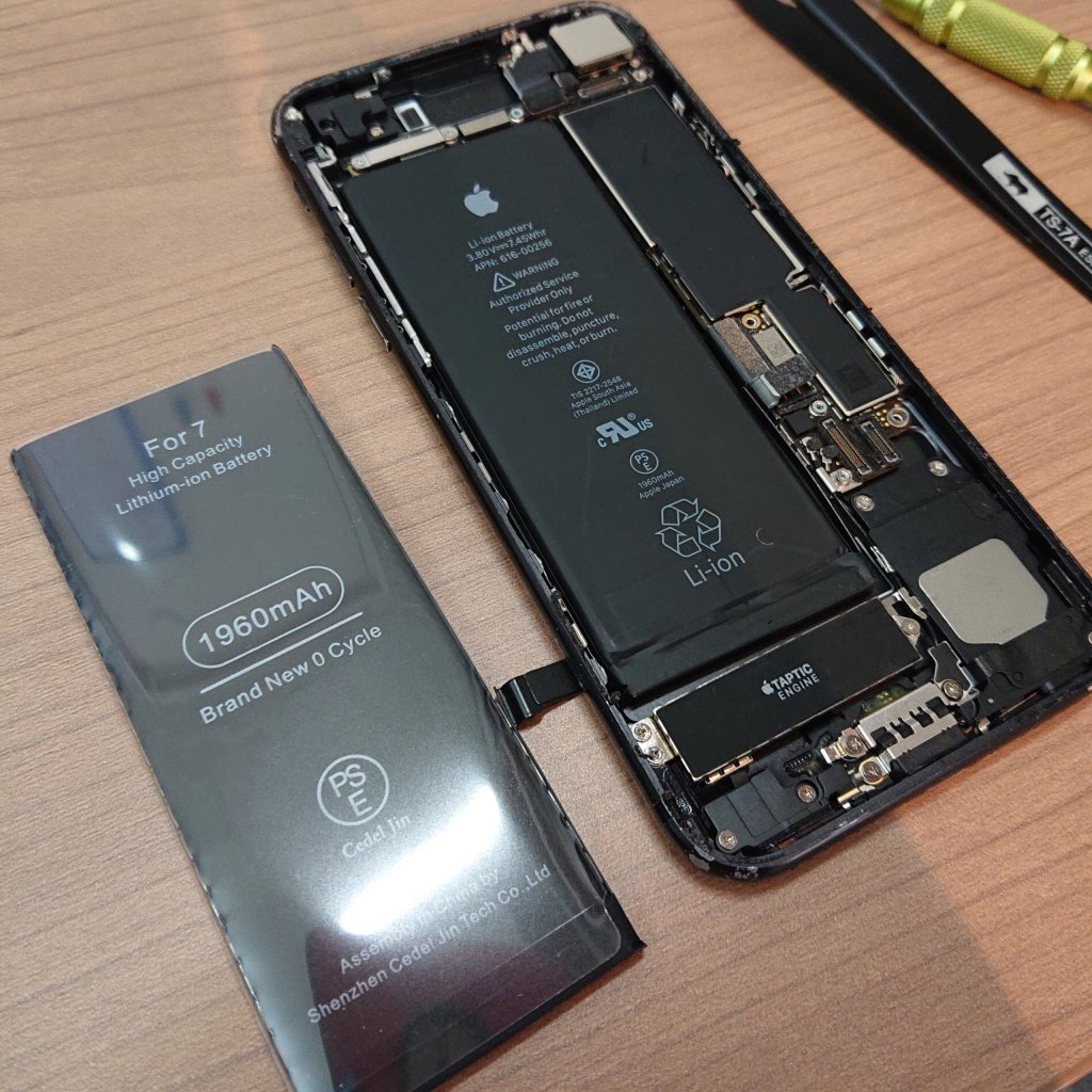 iPhone7 バッテリー交換
