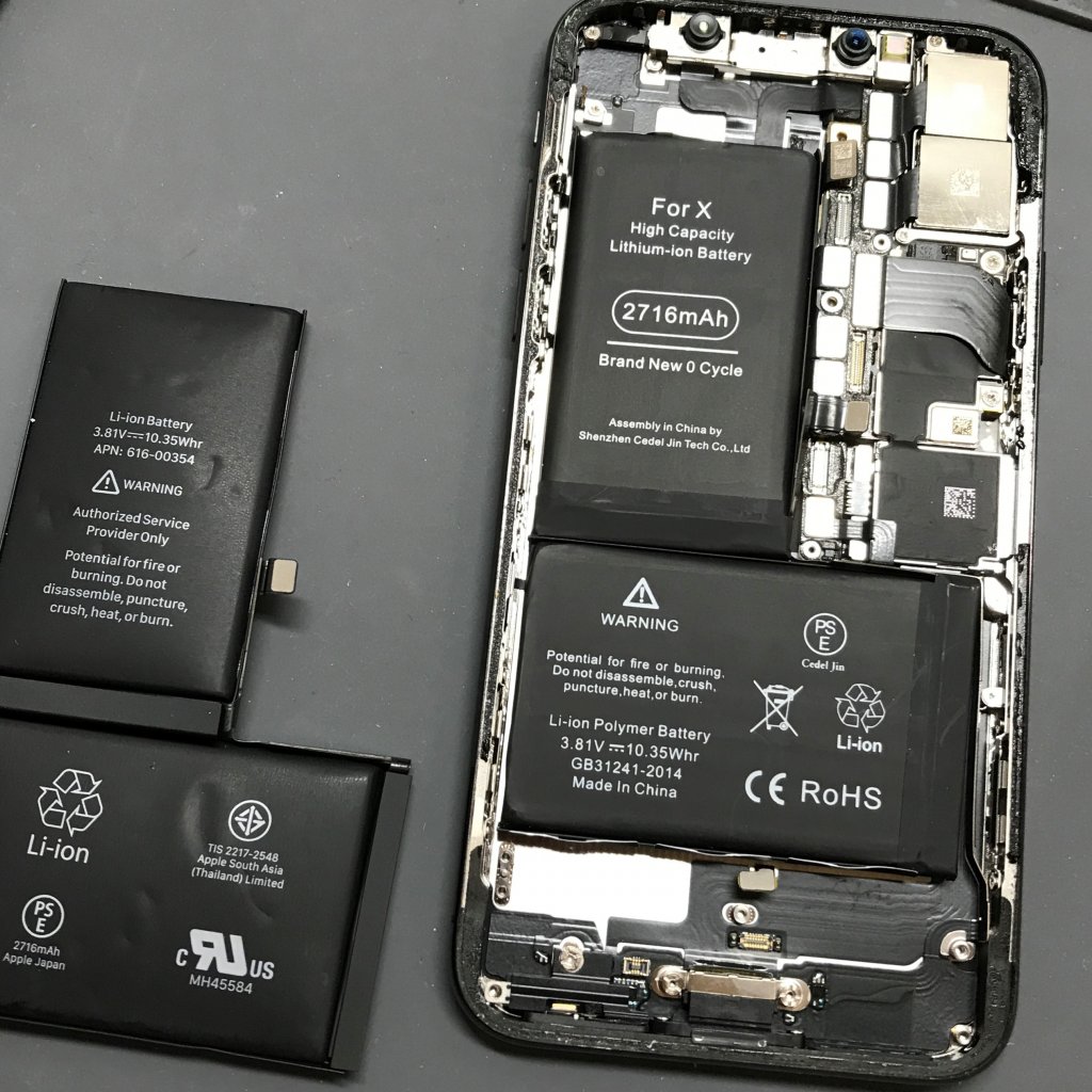 iPhone X バッテリー交換