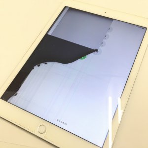 iPad Air2　液晶交換