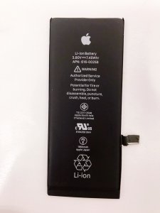 iPhone7 バッテリー交換修理