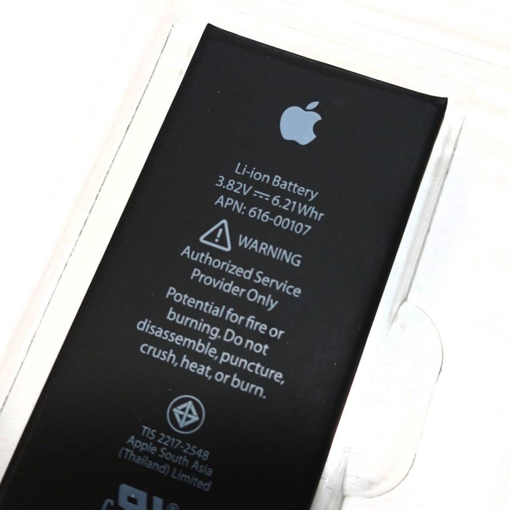 iPhoneSE バッテリー交換