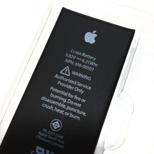iPhoneSE バッテリー交換