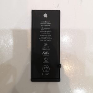 iPhone 7 バッテリー交換