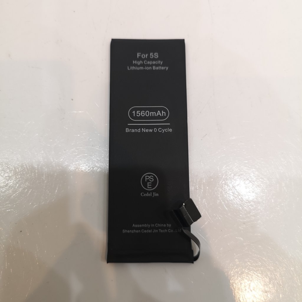 iPhone 5S バッテリー交換