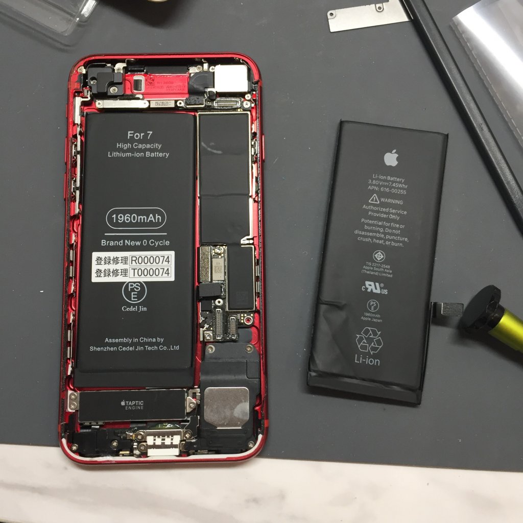 iPhone7 バッテリー交換