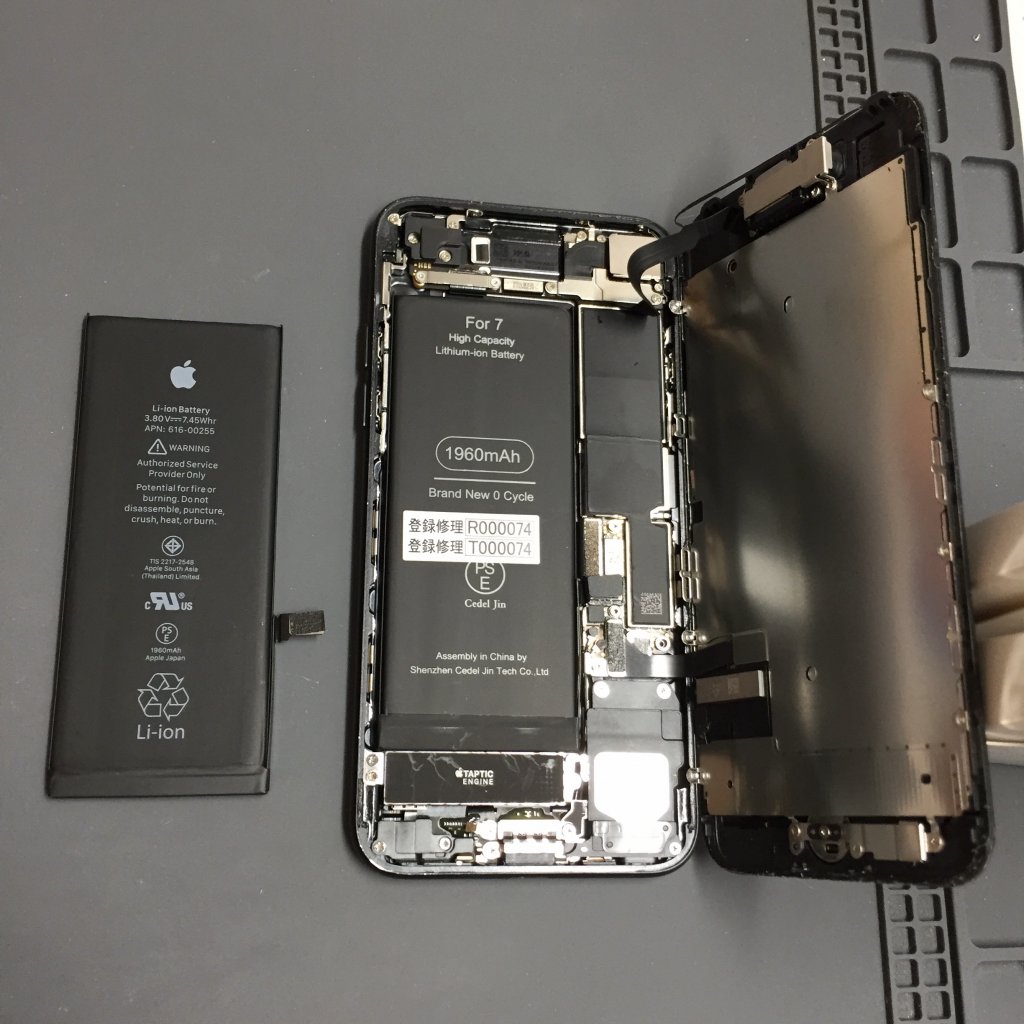 iPhone7 バッテリー交換