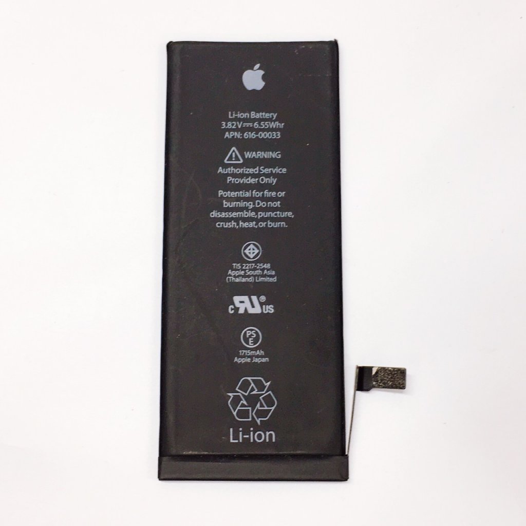 iPhone7 バッテリー交換