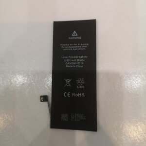 iPhone  8 バッテリー修理
