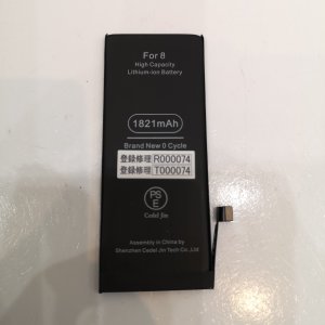 iPhone 8バッテリー交換