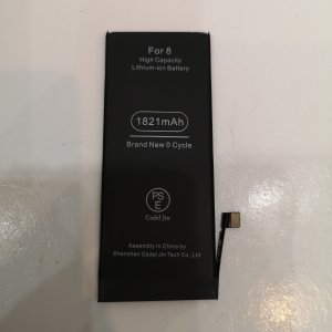 iPhone  8 バッテリー修理