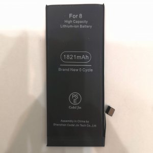 iPhone 8 バッテリー交換