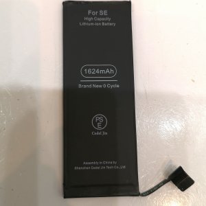 iPhone  SE  バッテリー修理