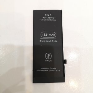 Phone  8 バッテリー交換