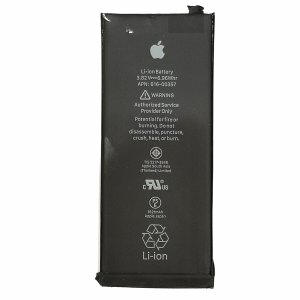 iPhone  8 バッテリー修理