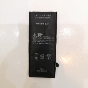 iPhone  6 バッテリー交換