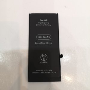 iPhone8バッテリー