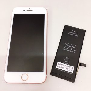 iPhone 7 バッテリー交換