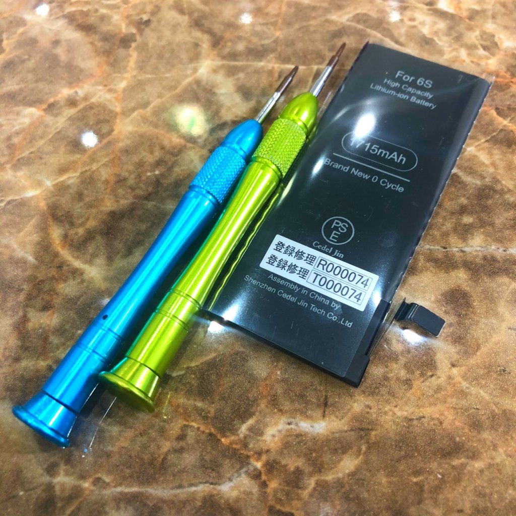 iPhone6S バッテリー交換