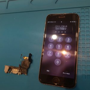 iPhone8ライトニング交換修理