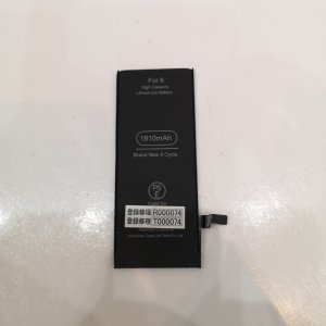 iPhone  6 バッテリー交換