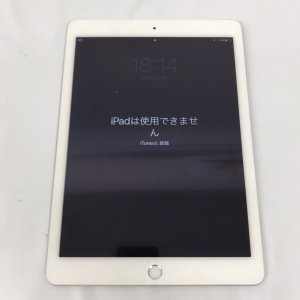 iPad Air2 初期化
