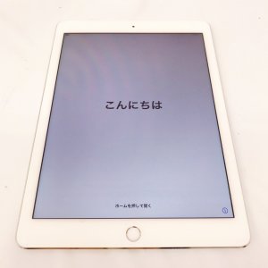 iPad Air2 初期化