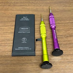 iPhone7 バッテリー交換修理