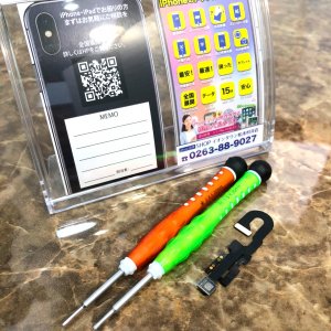 iPhone7 近接センサー交換