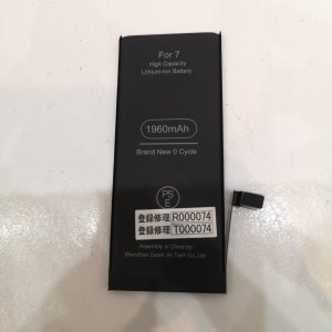 iPhone 7 バッテリー交換