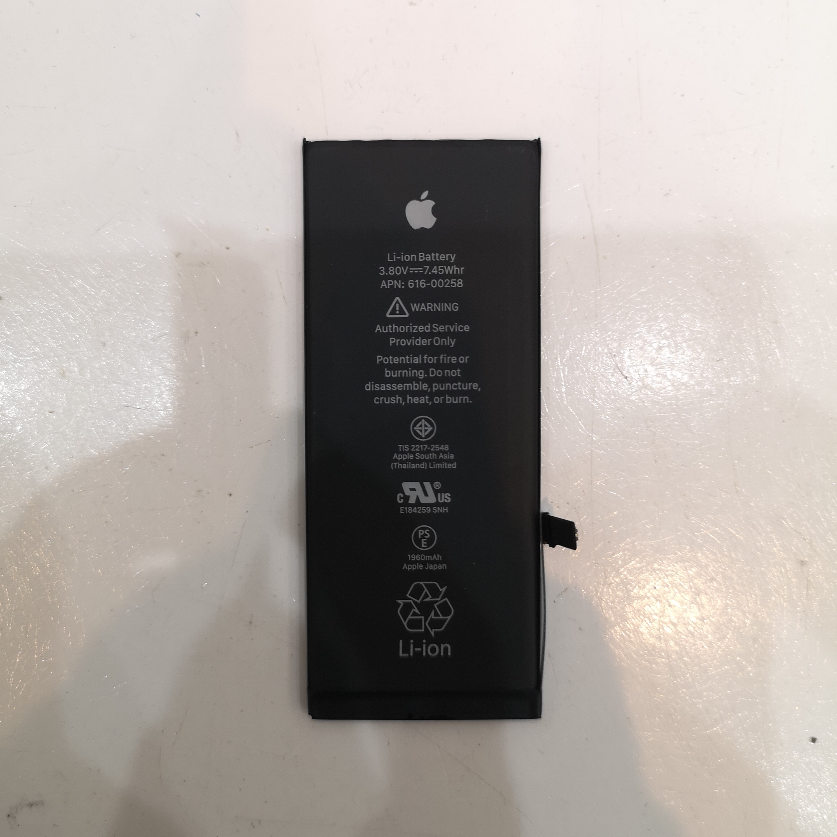 iPhone6バッテリー