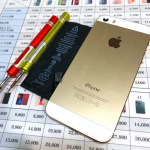iPhone5S バッテリー交換
