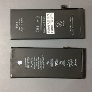 iPhone8　バッテリー交換