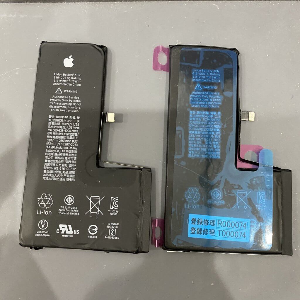 iPhoneX バッテリー交換