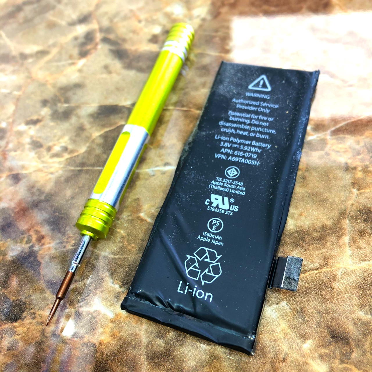iPhone5s バッテリー交換