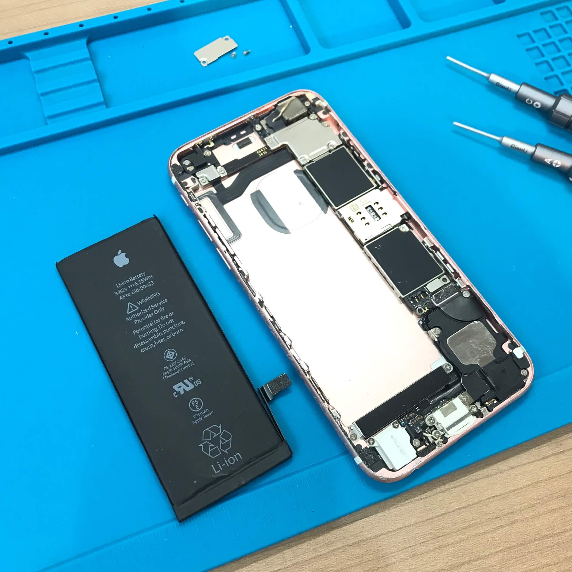 iPhone6S バッテリー交換