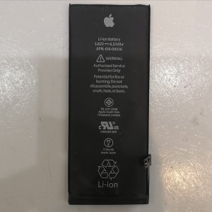 iPhone 6S バッテリー交換