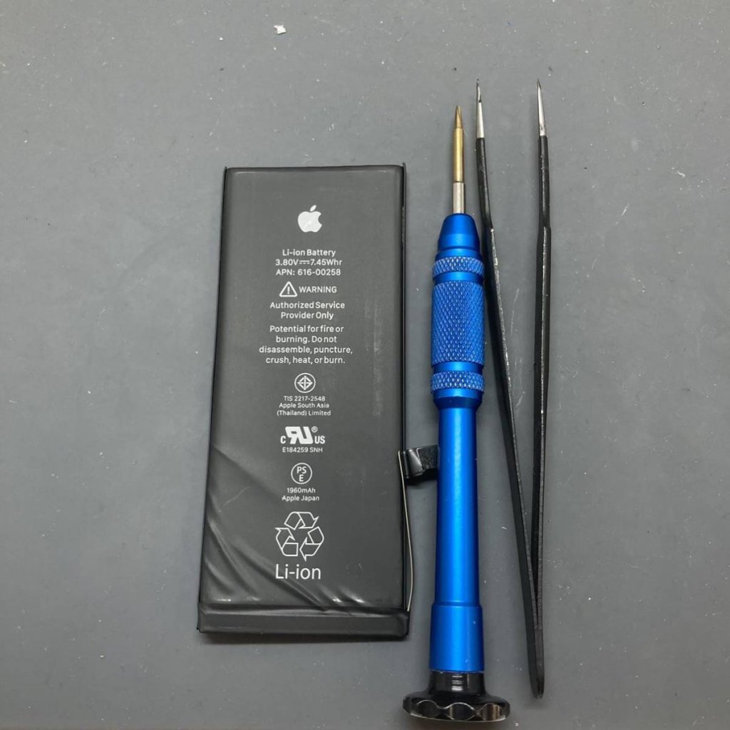 iPhone7 バッテリー交換