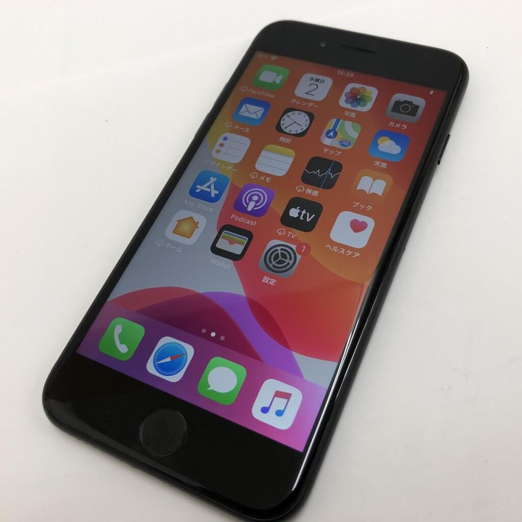 iPhone7 初期化