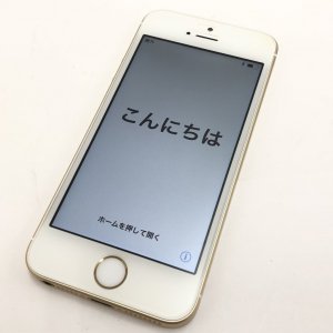 iPhone SE(第1世代) 初期化