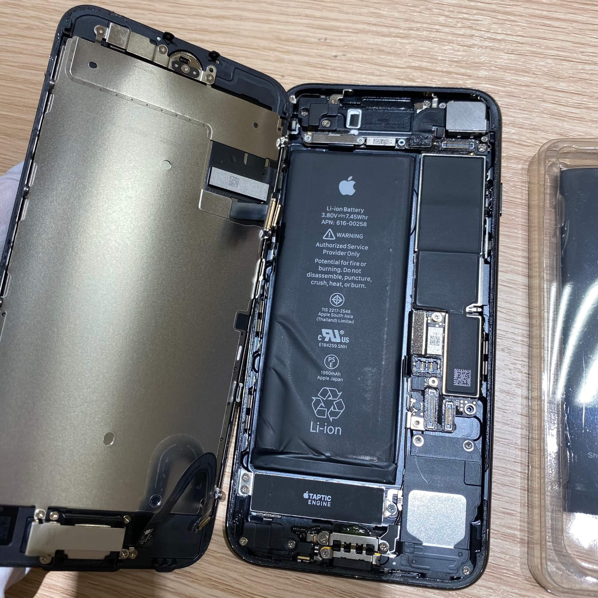 iPhone7バッテリー交換修理