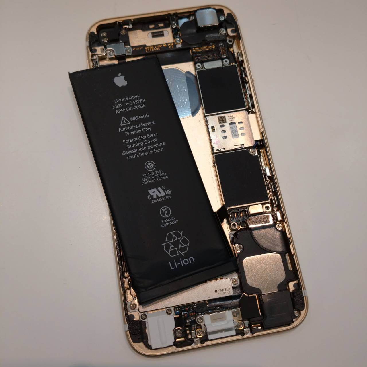 iPhone6S バッテリー交換修理