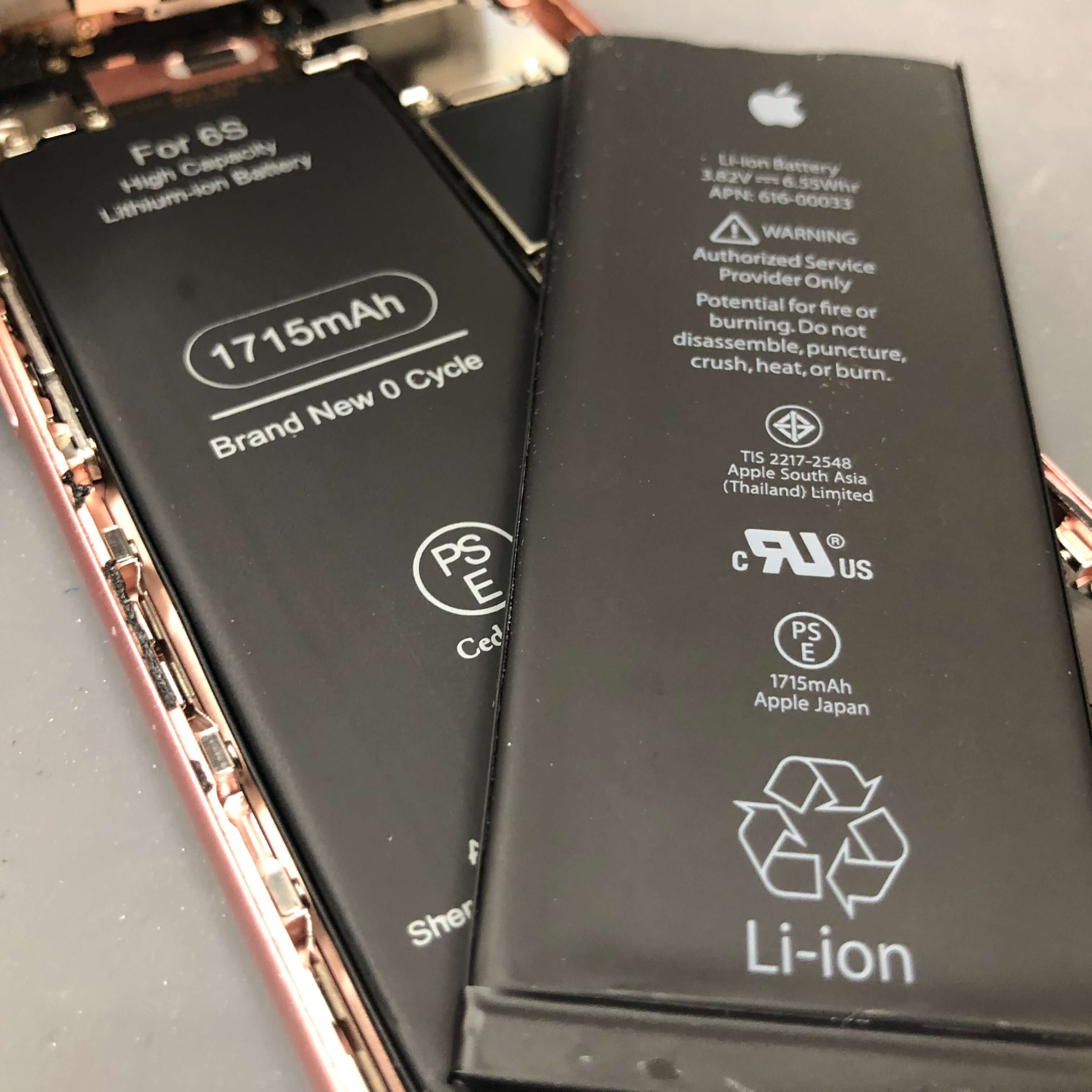 iPhone6S バッテリー交換