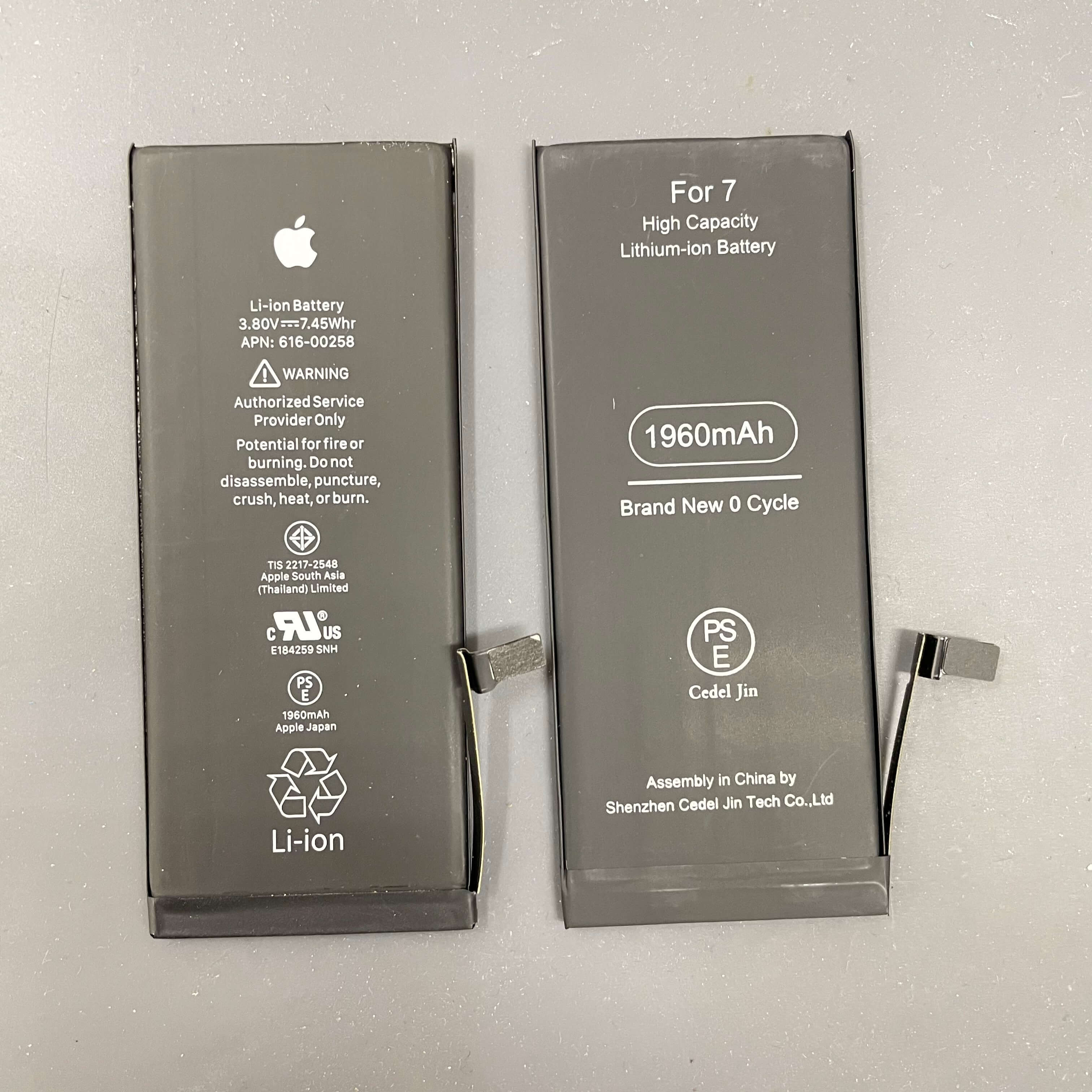 iPhone 7 バッテリー交換