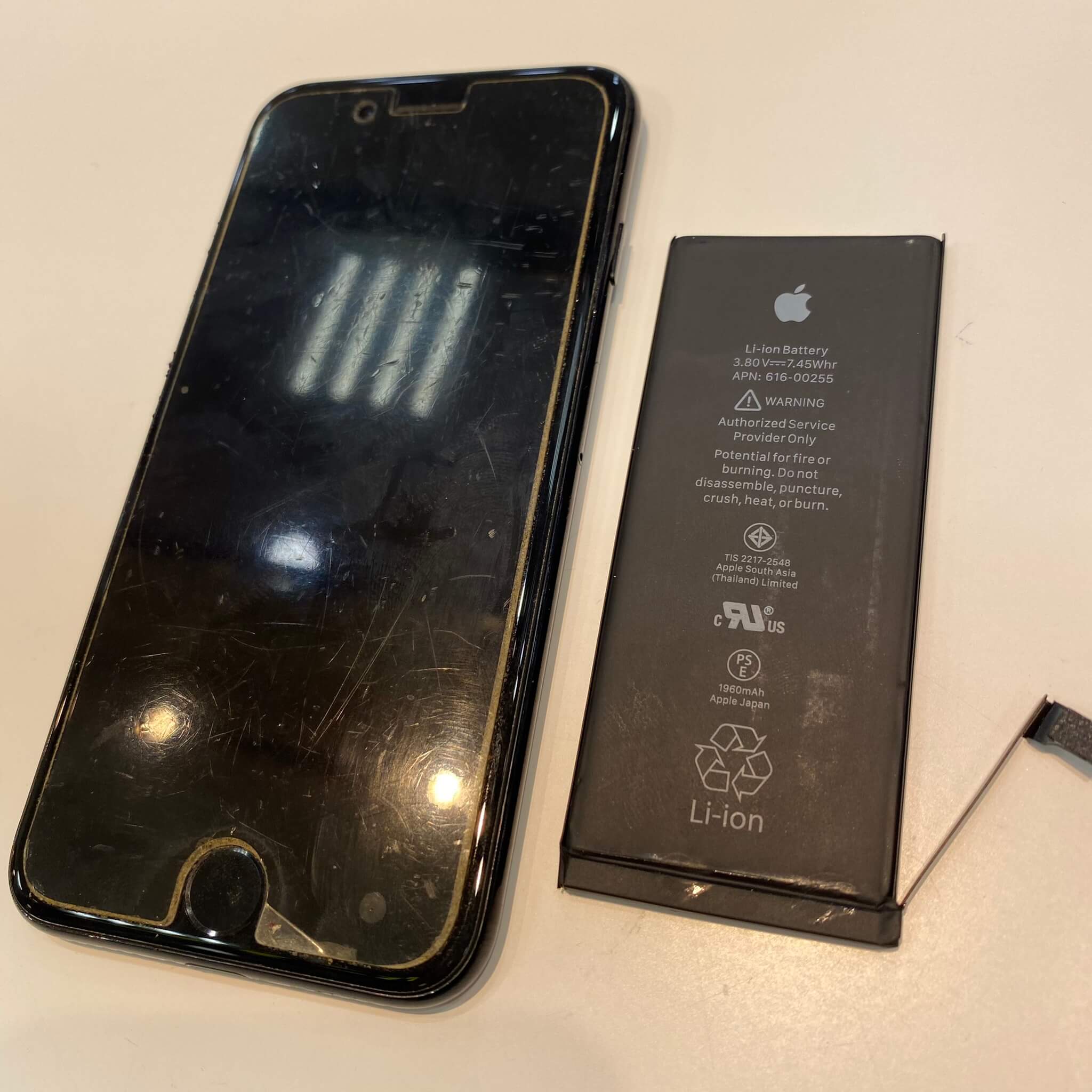 iPhone7バッテリー交換修理
