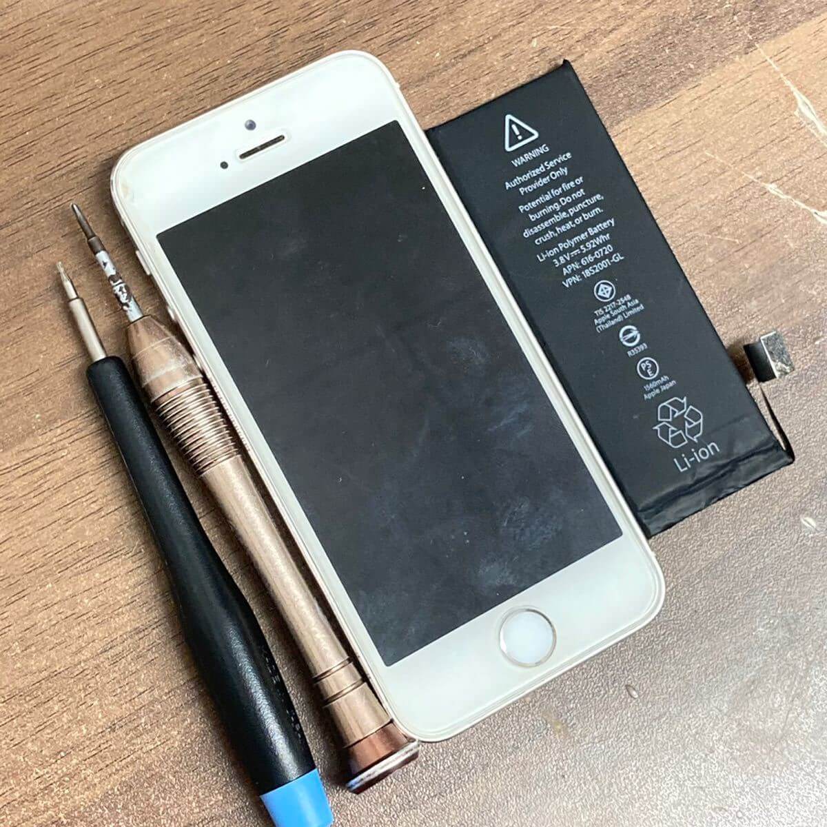 iPhone5S バッテリー交換